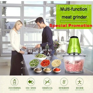 2L Electric Meat Grinder Food Chopper Powerful Household Mincing Machine Food Processor Meat Shredde