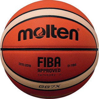 JL MOLTEN Original basketball (4)