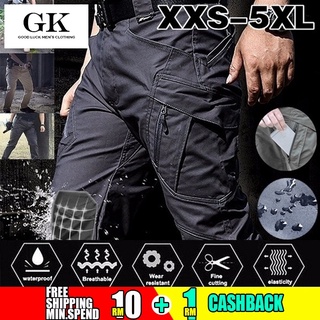 IX7 Tactical Pants Outdoor Men's Camouflage Pants Training Pants