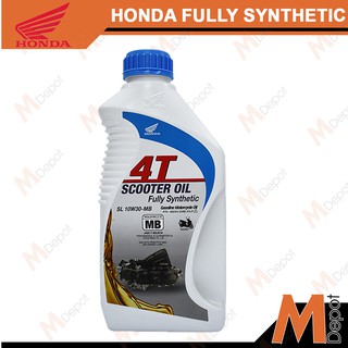 [MDEPOT] Honda Motor Oil 4T SL 10W-30 MB Fully Synthetic 08234-2MB-K1LP (Scooter Oil) #921-238