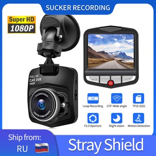 2.4 Inch Car Camera HD 1080P Dashcam Portable Mini DVR Recorder Dash Cam Dvr Night vision Auto