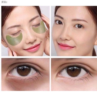 ❈₪✿Aloe Vera Hydro Gel Eyebag Remover Eye Bag Remove Eye Patch Made in Korea 60 Sheets 1PC