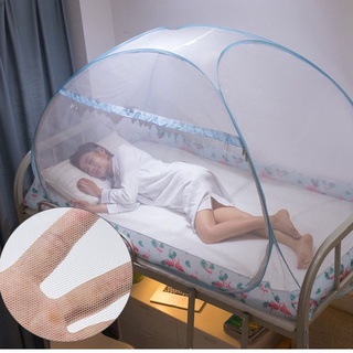 COD Tent mosquito net single mosquito net mosquito net mosquito net
