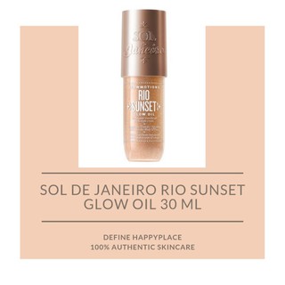 Sol De Janeiro Rio Sunset Glow Oil - 30 ml
