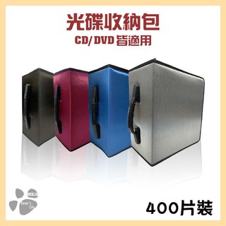 cR2T DVD Large Capacity Laptop CD CD Storage