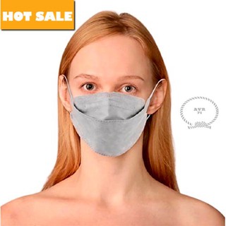 Gray KF94 Disposable Face Mask 5Pcs