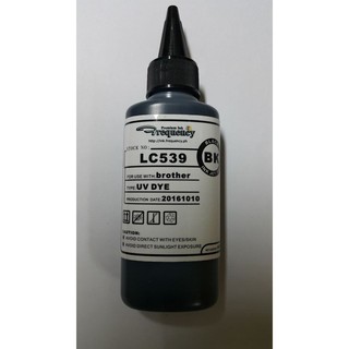 Frequency Premium Brother UV Dye Ink Black 100ml