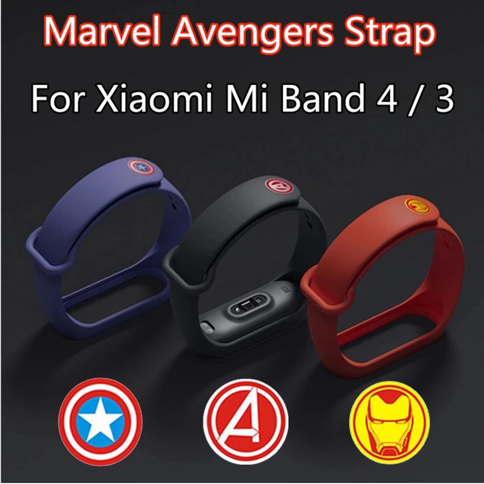 Mi Band 4 Strap Marvel Avengers Bracelet for Xiaomi Mi Band 3 Silicone Wristband for Miband 4 / 3 (1)