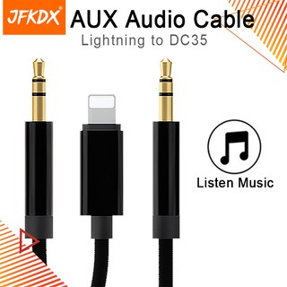 3 in 1iphone Lightning to 3.5mm Male to Male Aux Cable for iPhone 6 7 8 XR X 11pro to Aux Cable for Car Headphone Jack Cable (1)