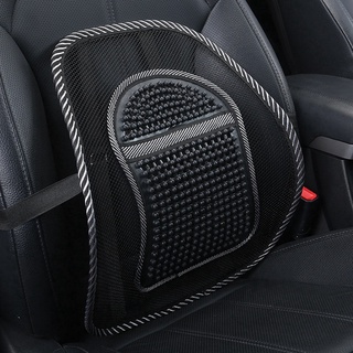 Mesh Lumbar Lower Back Support Car Seat Chair Cushion Pad Breathable Car Seat Waist Cushion Driver Seat Back Rest (3)