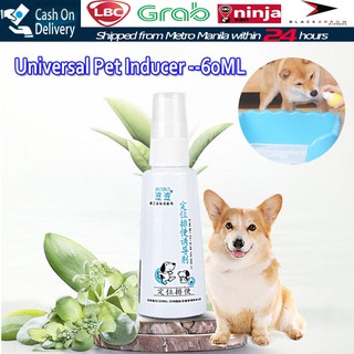 【Fast Delivery】Pet Inducer Training Guided Toilet Training Spray Pet Positioning Defecation Inducer