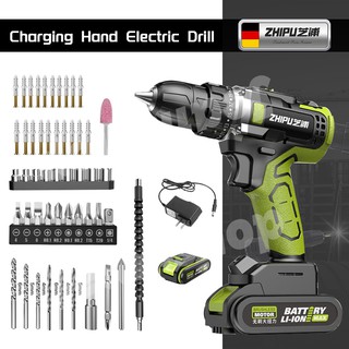 Electric Drill Household Multi-function Impact Drill Electric Screwdriver