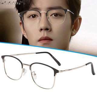 ♬♪♬ Blue Light Blocking Glasses Anti Eye Strain Fashion Metal Frame Glasses For Reading Play Computer