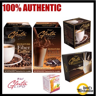 GLUTA LIPO 12in1 (Fiber Coffee | Dark Chocolate | Classic Coffee | Milk Tea | Detox Juice) ORIGINAL