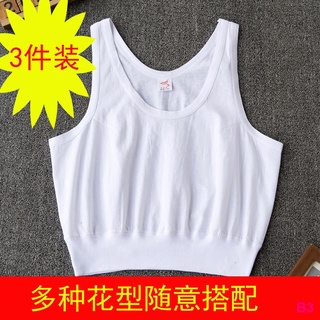 Bra❦3 pieces of senior women s vests, women s cotton underwear, bra, singlet, middle-aged and elderl (1)