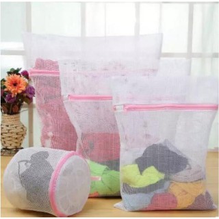4 PCS Laundry Mesh Net Washing Machine Pouch Bag Underwear Protector Clothes Wash