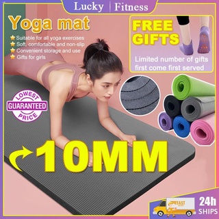 Yoga & Pilates►∈☇【₱20 off】 10MM NBR Yoga Mat Non Slip yoga Excercise mat yogamat Exercise Pad Thick