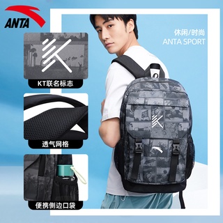 Travel Bags Anta Backpack2021New Men's Shoulder BagKTBasketball Backpack Students Schoolbag Comput