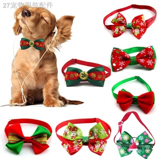 ✧✺Pet Cat Dog Happy Birthday Hat Party Crown & Bow Tie Suit Soft Cap Puppy Headwear Dog Accessories