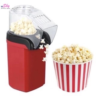 Hot Air Electric Popcorn Popper Maker Machine Healthy Electric hot-air household popcorn machine (1)