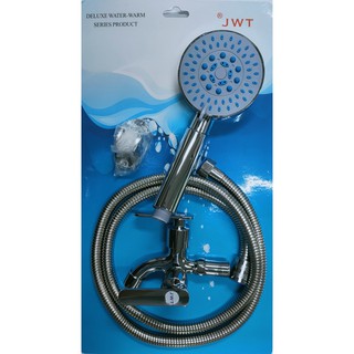 Telephone Shower with Two Way Faucet Set