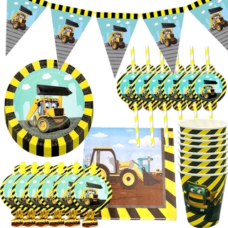 Excavator Birthday Party Decoration Supplies Boy Theme Disposable Tableware Napkin Plate Cup Birthday Party Decoration (1)