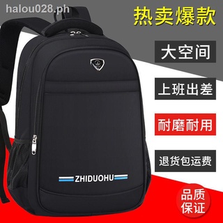 Hot sale☑✚Student school bag men and women junior high school student backpack large-capacity travel business backpack college student computer backpack