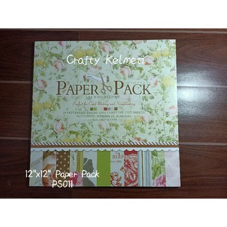 Paper Pack 12"x12" (PS011)