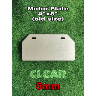 Blank Plate 4"x8" 5mm
