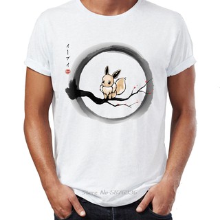 Men'S T Shirt Under The Moon Type One Pokemon Under The Moon Artsy Mens Tshirt Hip Hop Streetwear New Arrival Male Tees