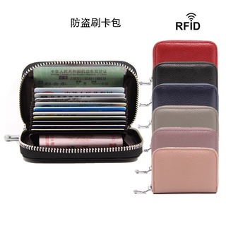 Anti RFID Import Leather Card Holder Organizer Card Wallet