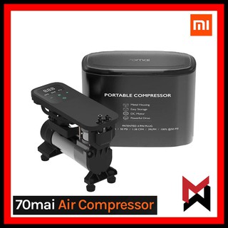 Xiaomi 70Mai Portable Car Air Compressor - SHIPS IMMEDIATELY!!! - Portable Car Air Compressor (1)