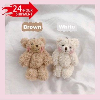 <24h delivery> W&G Cute Plush Bear Rabbit Doll Key Chain