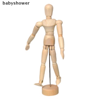 baby 5.5" Drawing Model Wooden Human Male Manikin Blockhead Jointed Mannequin Puppet .