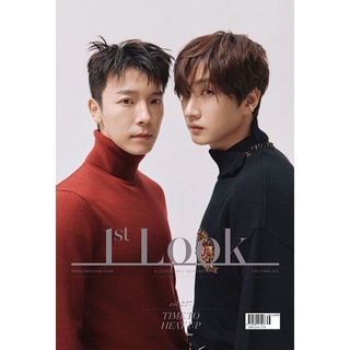 [PRE-ORDER]1ST LOOK Magazine Vol. 227, Cover: SUPER JUNIOR D&E (Donghae & Eunhyuk)