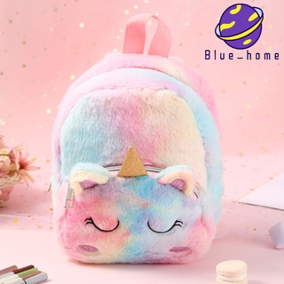 Local stock mini plush unicorn shoulder bag girl small cute colorful fluffy girl backpack (1)