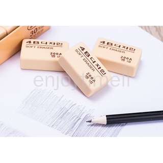 200A 4B Pencil Eraser Student Art Sketch Drawing Writing School Supplies Stationery