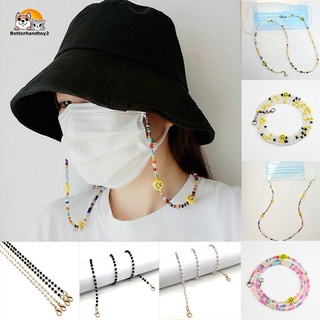 Mask Chain Neck Strap Lanyard Face Mask Chain Lanyard Rope Necklace Mask Duty Adjustable Mask Holder Strap Rope Fast Delivery Mask Earmuffle Artifact Mask Rope Silica Gel Extension Buckle Fullguard BETHAND