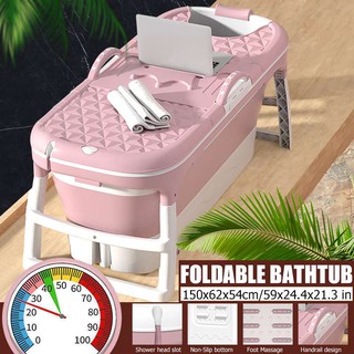 1.5m Large Portable Folding Bathtub Adult Children's Folding Tub Massage Adult Bath Barrel SPA Tub