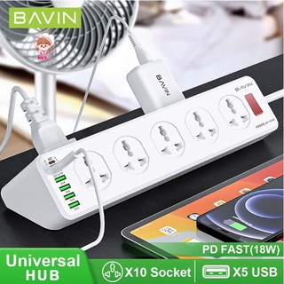 BAVIN PC256 Universal Charging HUB Extension 18W 10 Socket & 5 Auto-ID USB Port PD 3.0 Fast Charging