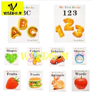 WISDOM 978-40 MY FIRST BOOK 10N1 for kids