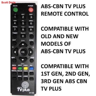 ☄⊙☂ABS-CBN Tv plus remote control