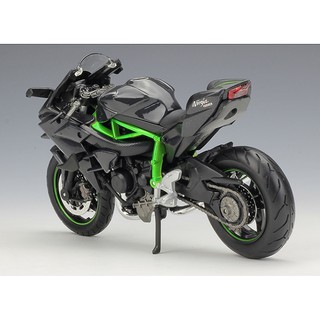 Maisto 1:12 Kawasaki Ninja H2 R Diecast Motorcycle (3)