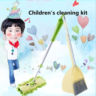 Children's Simulation Broom Mop Dustpan Set Kindergarten Toy Baby Mini Play House Sweeping Cleaning