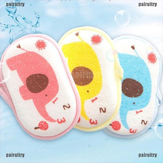 【PART】1PC cute cartoon baby bath brush soft bath sponge baby shower accessorie