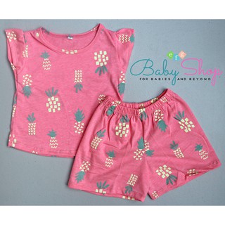 EFG Baby Butterfly Terno for Kids