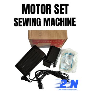 Electric Foot Controller for Manual Sewing