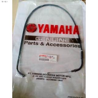 ✶✻Yamaha Byson 45p-f6335-00 Clutch Cable