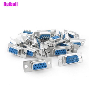 [Ruibull] 10pcs D-SUB 9 Pin DB9 Female Solder Type Socket Connector