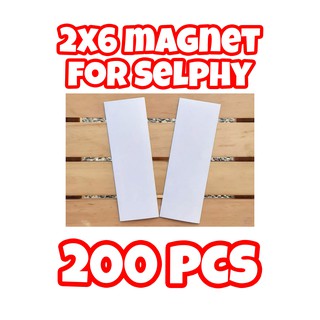 0.5mm strip magnet sheet with adhesive